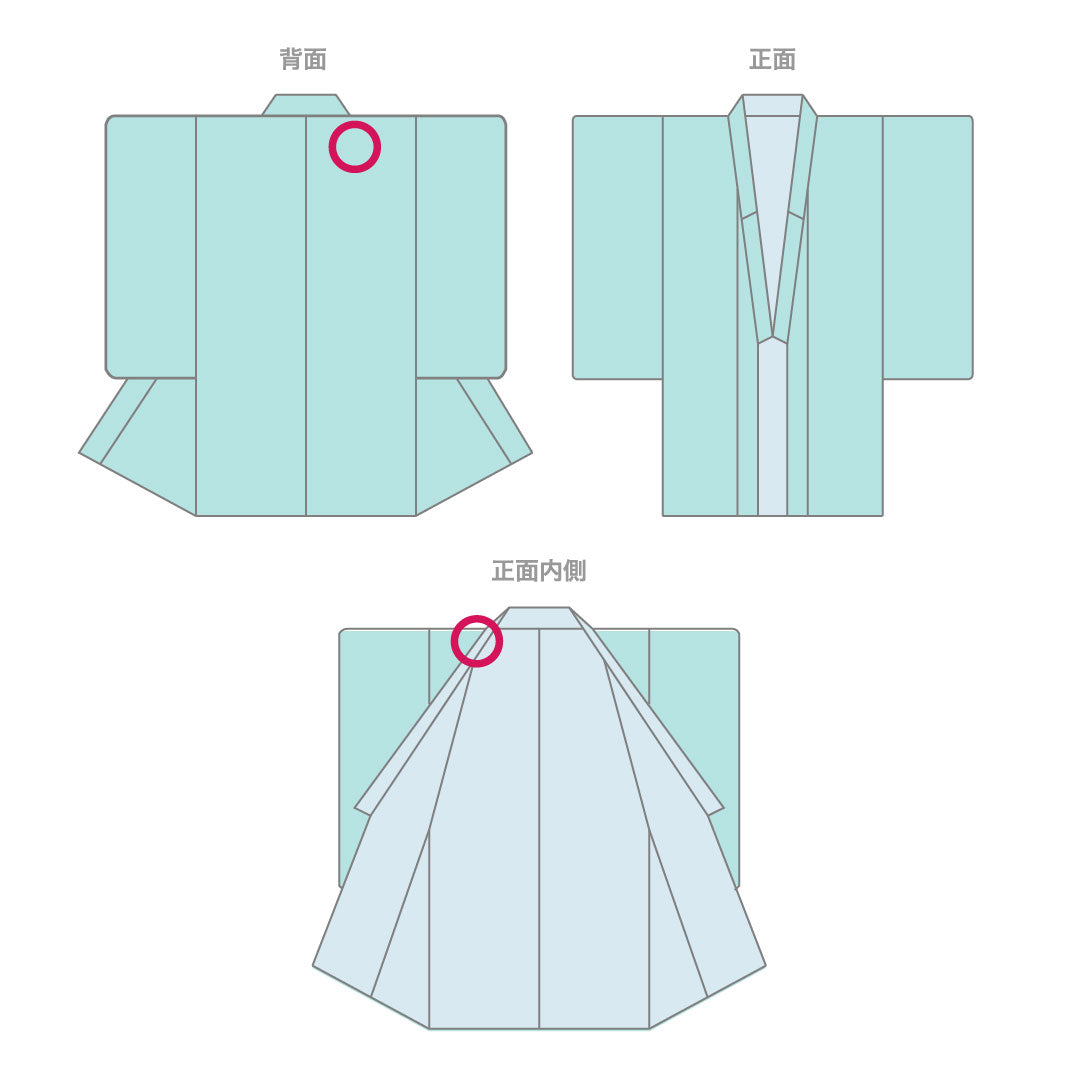 Small pattern, polyester, length 156cm, sleeve length 63cm, lined, milky white, chintz style, washable kimono, A rank, cream color, 1115004503315