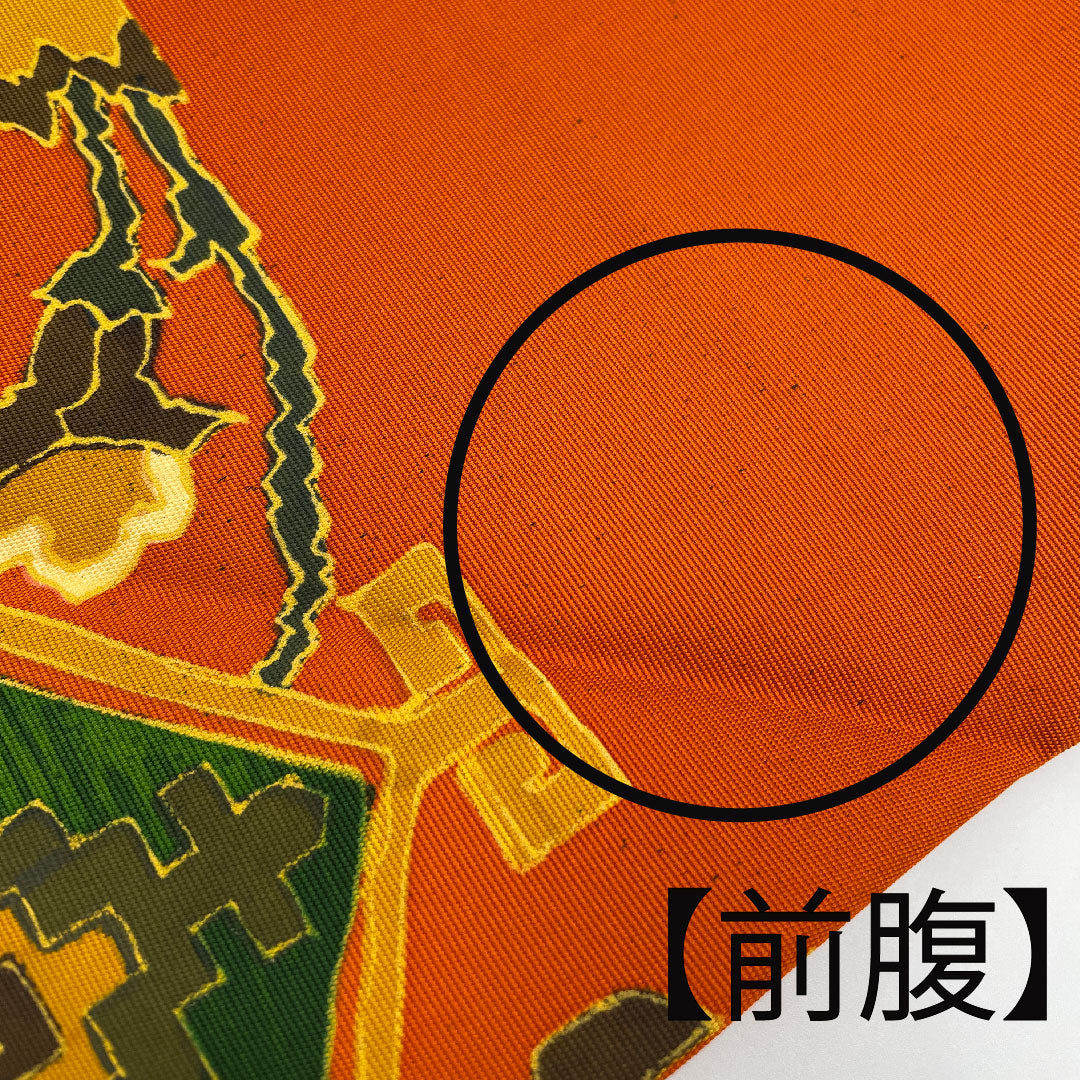 名古屋帯 塩瀬 唐花模様 染帯 帯丈378cm 正絹 Bランク 六通 カジュアル 朱系 1124001834316 名古屋仕立て