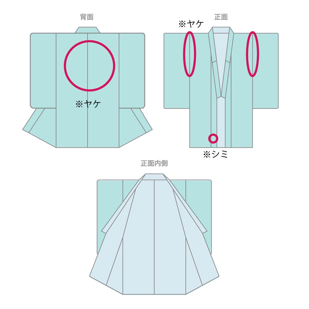 訪問着 正絹 Bランク 袷 身丈154cm 裄丈64.5cm 鈍紫色(にぶむらさきいろ) 一つ紋 中陰五三桐 京友禅 霞 萩 紫系 1112007244220