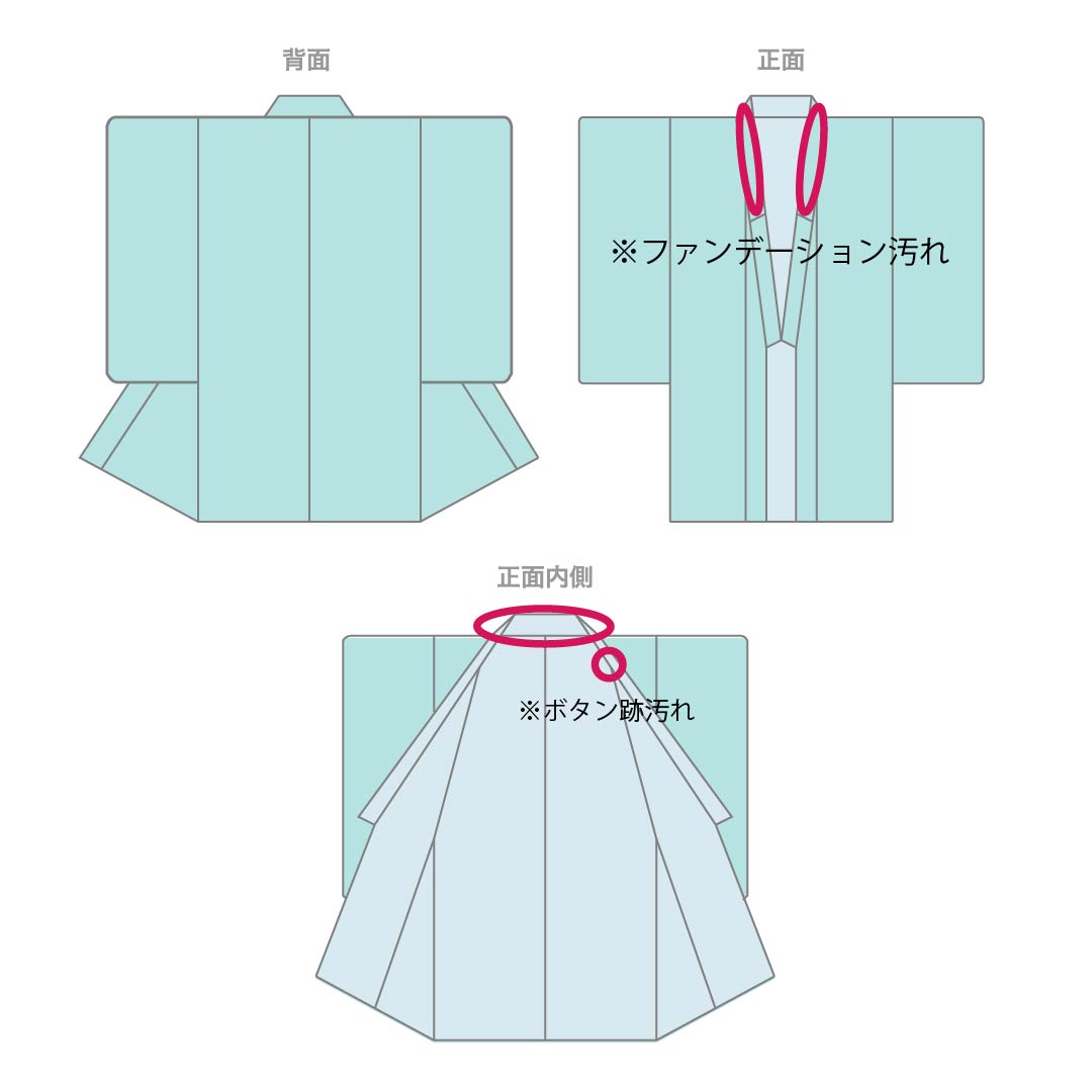 Black Tomesode (Japanese Kimono) - Pure Silk, Grade A, Length 167cm, Sleeve Length 67.5cm, Lined, Kyoto Yuzen, Five Crests, Chūin Gosan Paulownia, Crane, Pine, Hagi, Wave, Five Crests, Black, 1111002053510