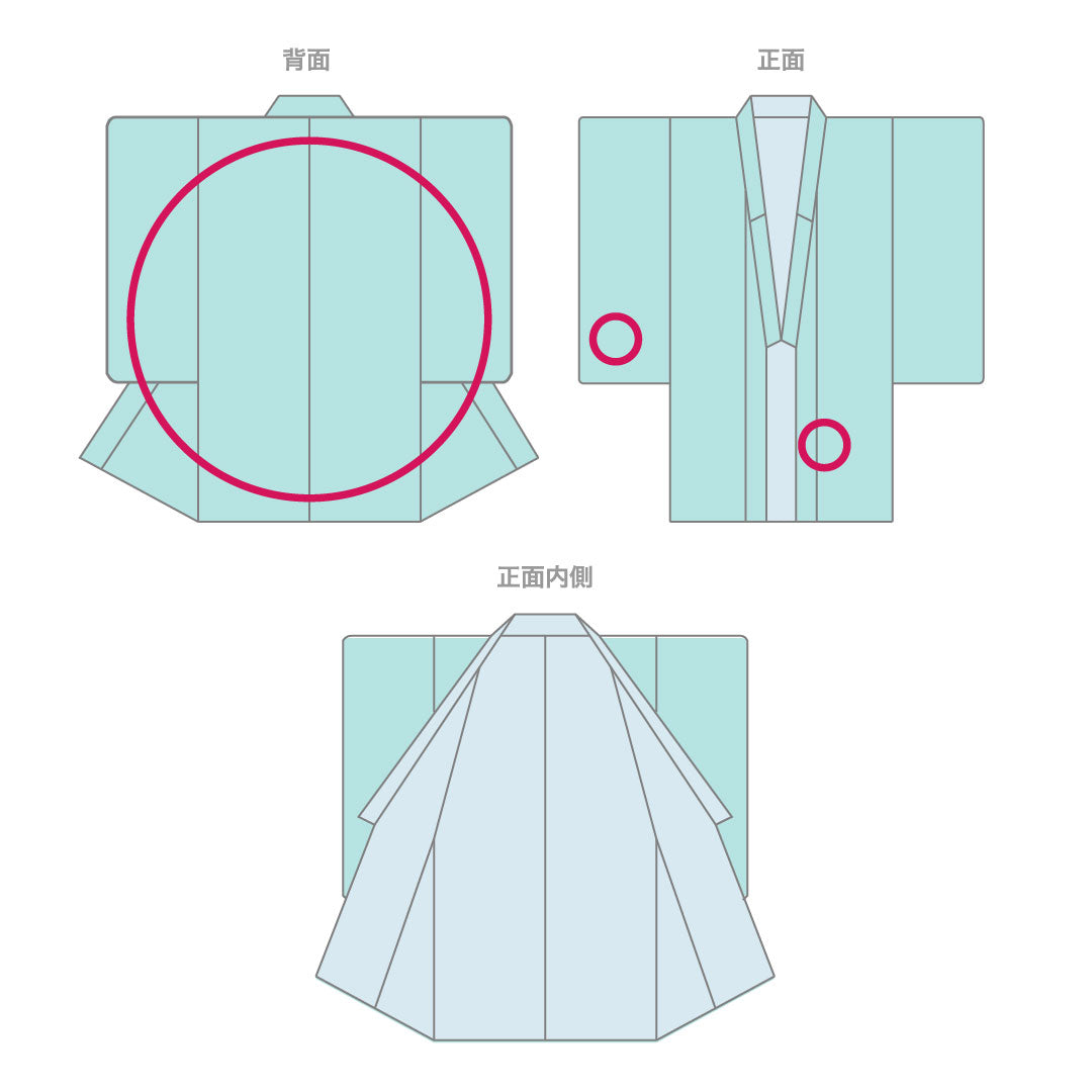 色無地 正絹 身丈154cm 裄丈62cm 薄水色(うすみずいろ) 綸子 袷 Aランク 緑系 1114002093219