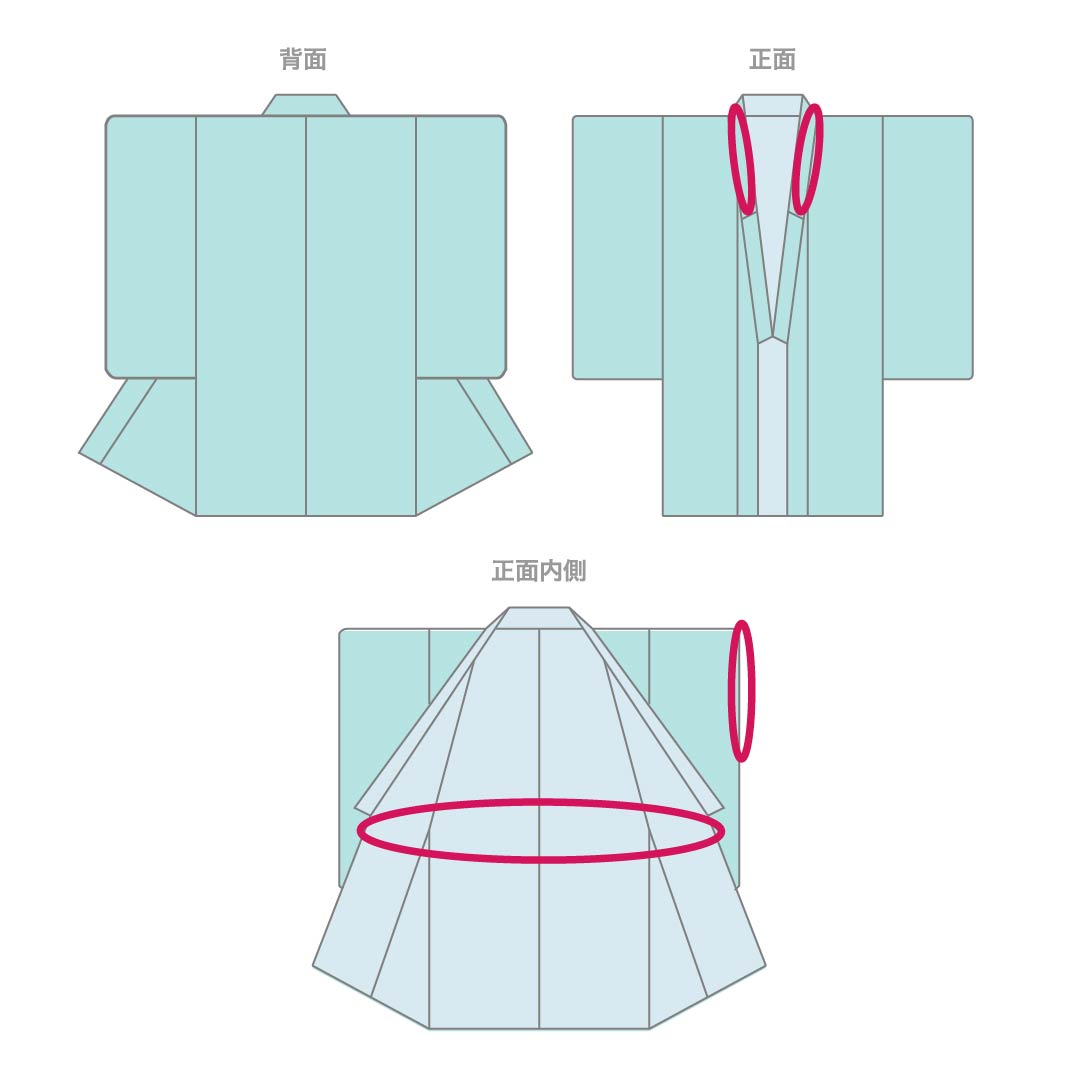 Komon (small pattern) polyester kimono, A rank, length 155.5cm, sleeve length 63cm, lined, walnut color (kurumiiro) with dew-grass pattern, backless, washable, beige, 1115007123325