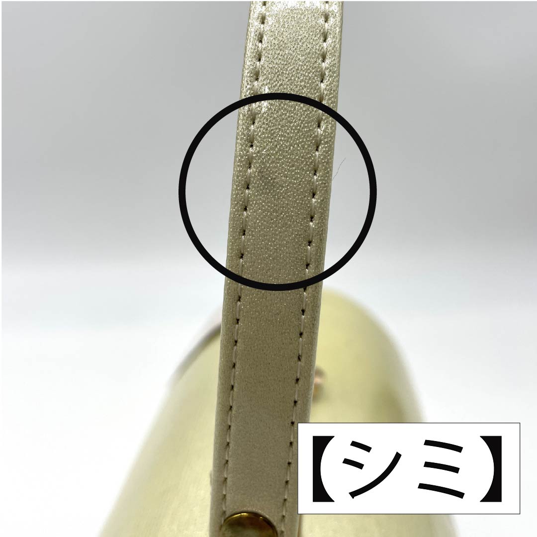 (Like New) Formal Zori and Bag Set, Grade A, Mother-of-Pearl Design, Size M, Yellow, 1133000373323