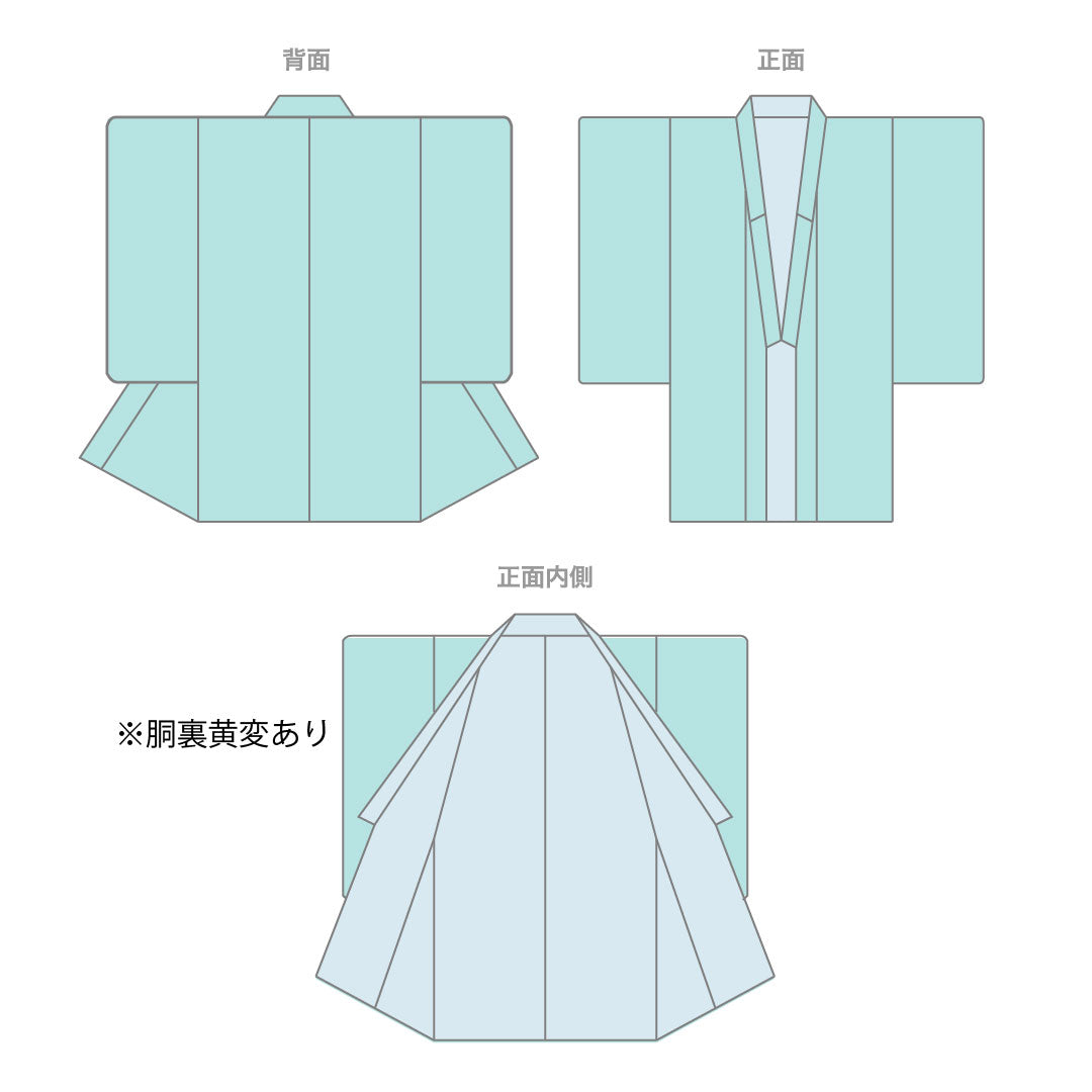 Plain color, Length 153.5cm, Sleeve length 63cm, Lined, Pure silk, A rank, Purple, 1114000033120