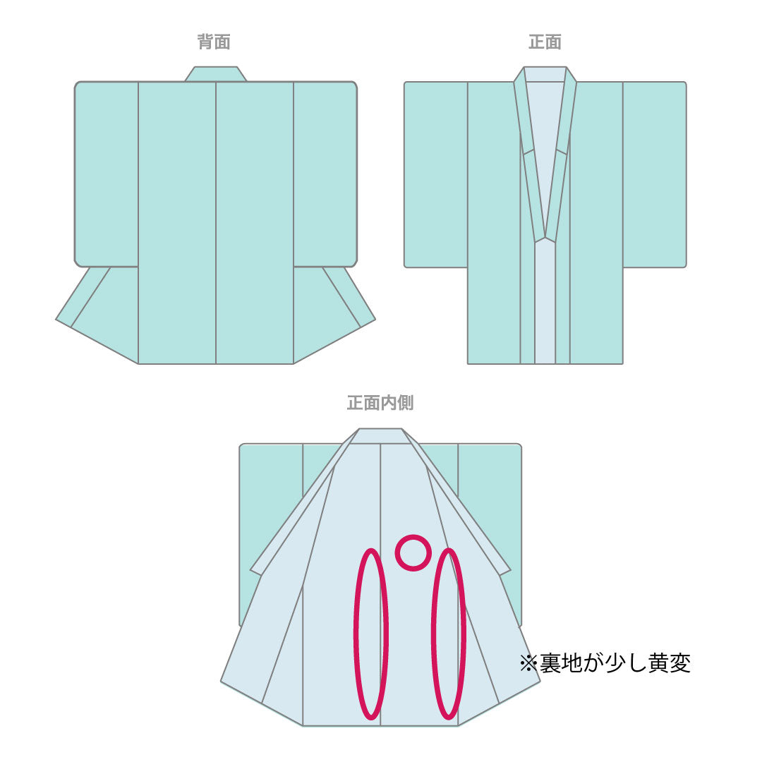 Black formal kimono, length 152cm, sleeve length 63cm, lined, artist's work, Kyoto Yuzen, rock garden pattern, bellflower, pure silk, A rank, five crests, black, 1111000923210