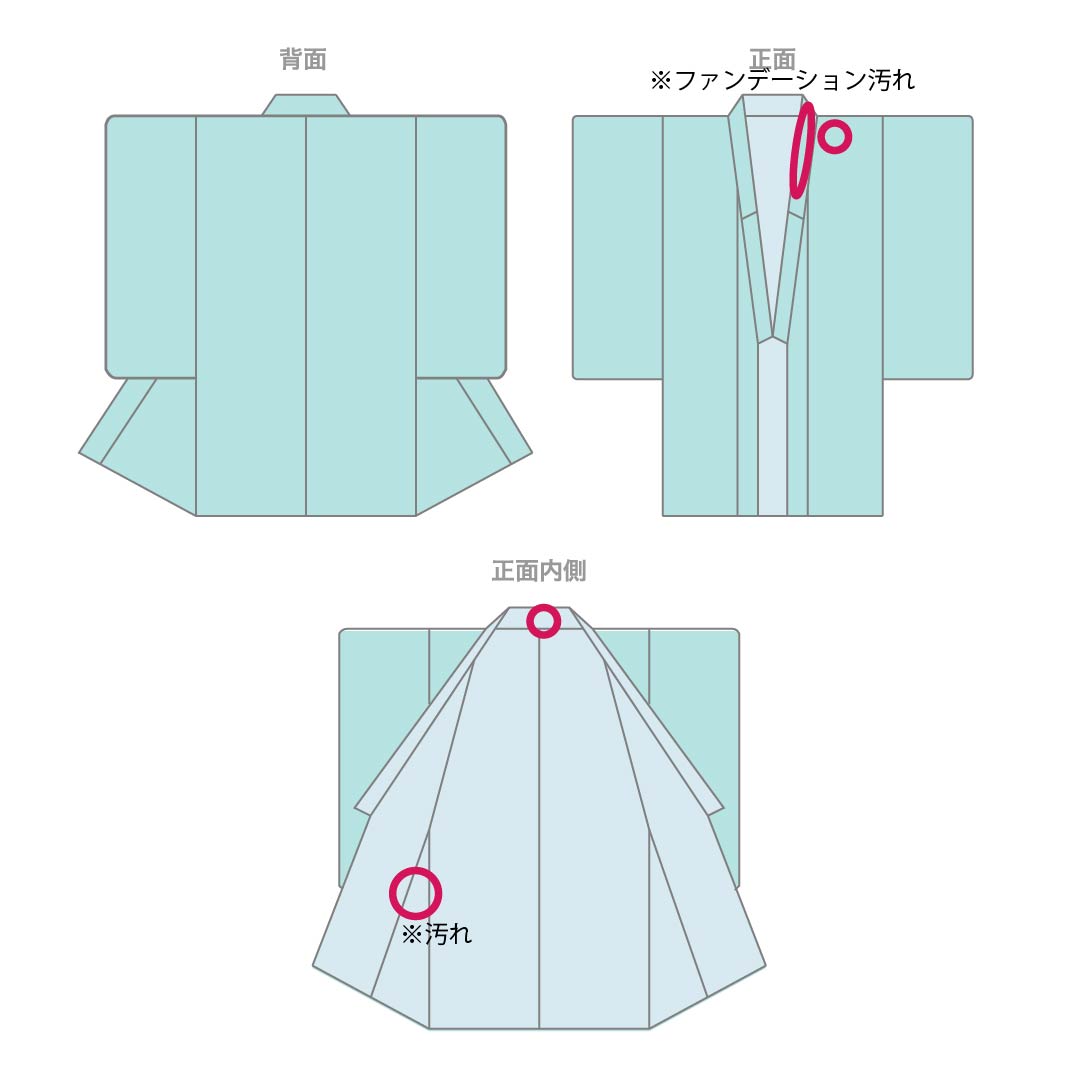 Visiting Kimono, Pure Silk, A-Rank, Lined, Length 161cm, Sleeve Length 66cm, Light Color (Usunikuiro), Single Crest, Shade-Arise Wisteria, Embroidered Landscape, Tsukesage, Orange, Product Number: 1112007143426