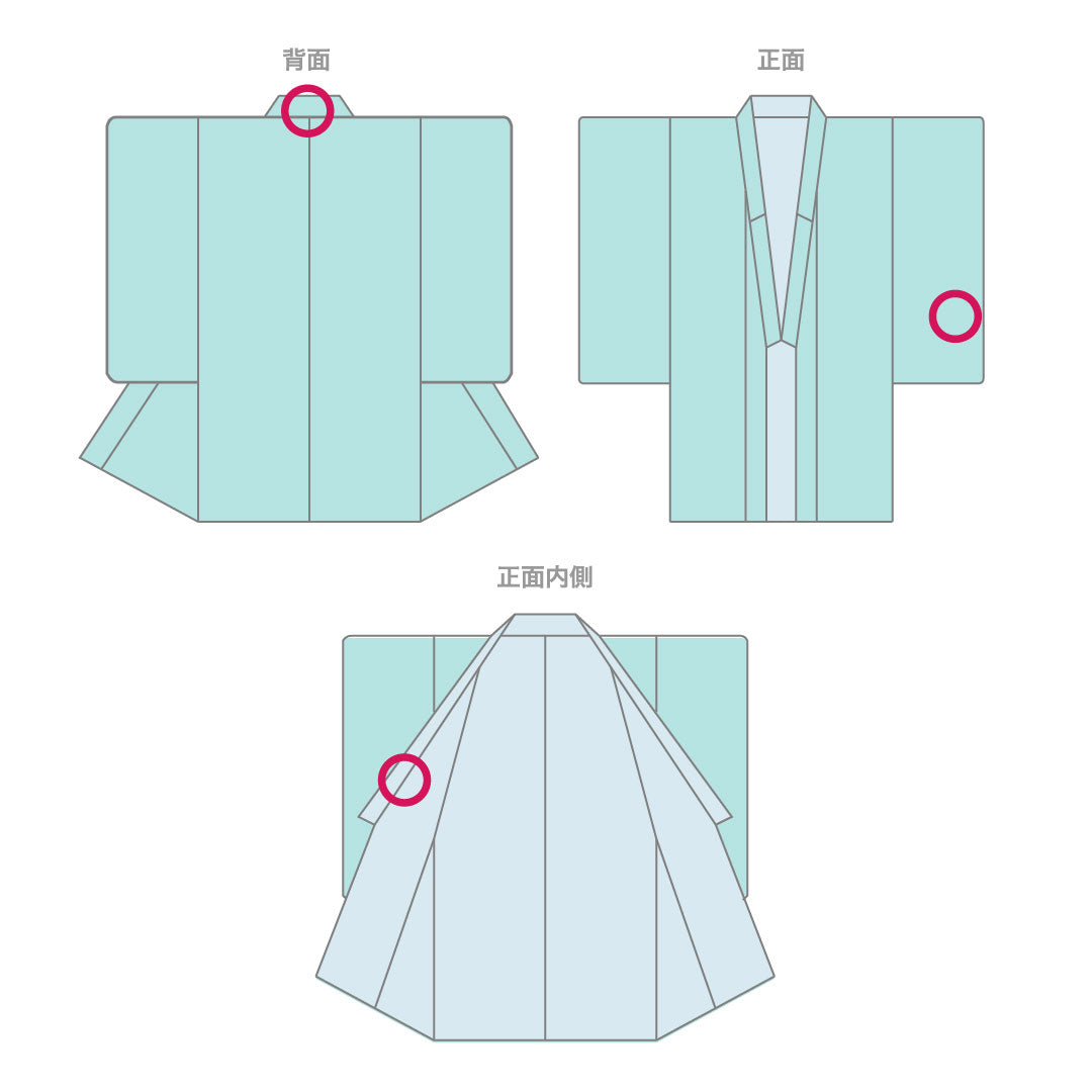 訪問着 正絹 袷 身丈162.5cm 裄丈67.5cm 今様色(いまよういろ) 京友禅 雪輪 桜 Aランク ピンク系 1112005013413