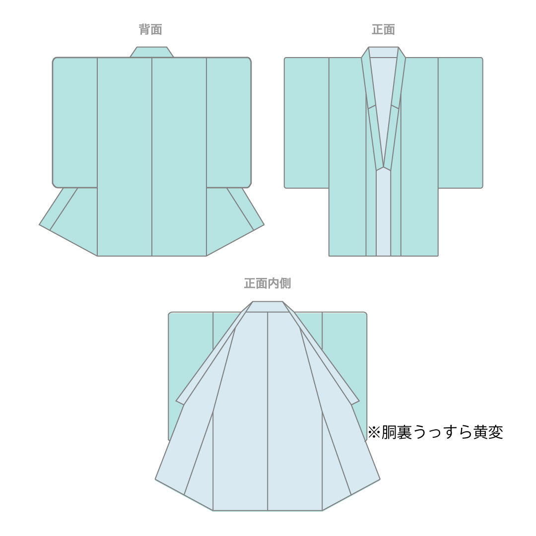 色無地 身丈160cm 裄丈62cm 袷 正絹 Sランク ピンク系 1114000082313