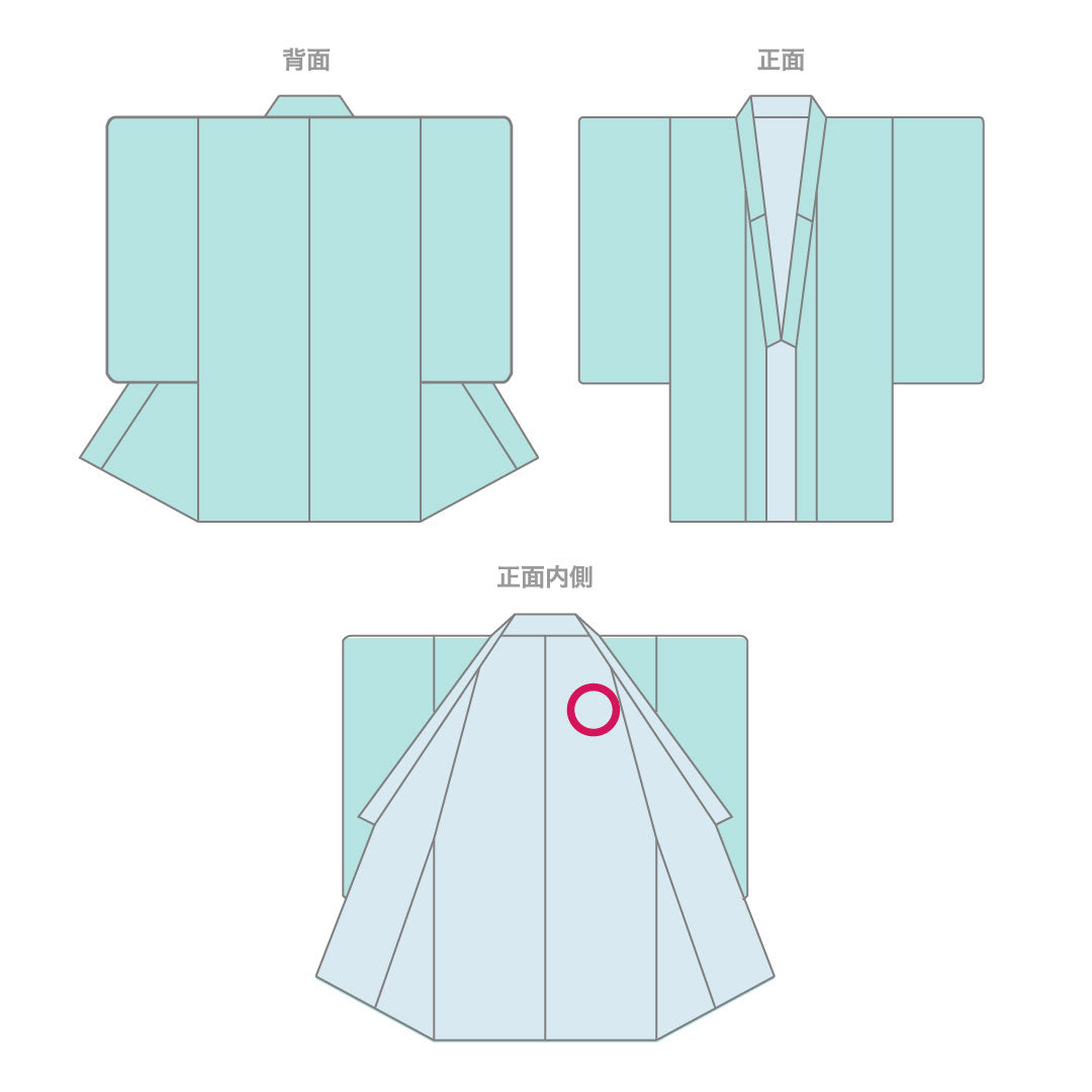 Tsumugi Length 150cm Sleeve length 62cm Striped pattern Hand-woven Pure silk S rank Awase Green 1116001012219