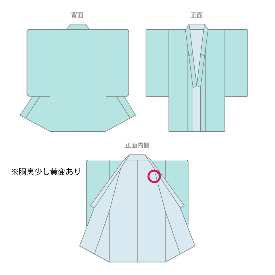 Oshima Tsumugi, Length 156cm, Sleeve length 63cm, 9 marks, Abstract pattern, Pure silk, A rank, Lined, Black, 1116000613310