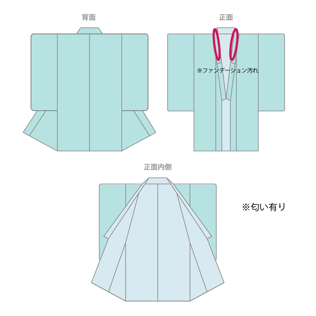 訪問着 正絹 Aランク 袷 身丈156.5cm 裄丈63cm 古代紫色(こだいむらさきいろ) 絞り 雪輪 椿 紗綾形 紫系 1112007063320
