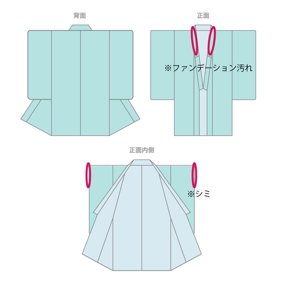 Solid-colored silk kimono, A-rank, length 155cm, sleeve length 62.5cm, Kikyo-nandou-iro (kikyo-nandou-iro) color, single crest, Sokage-maru with quince, sewn crest, lined, blue, 1114002573317