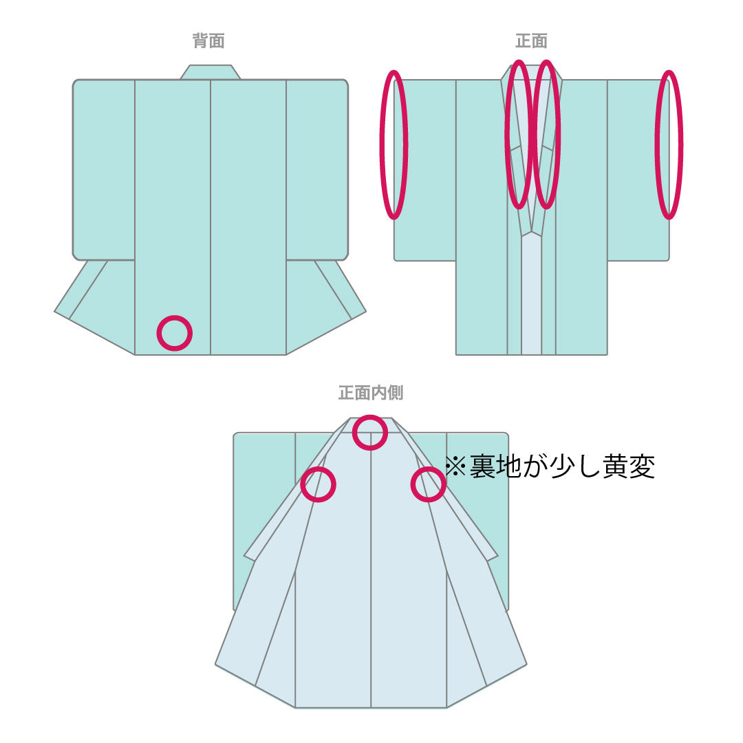 色無地 正絹 身丈155.5cm 裄丈63.5cm 鳩羽鼠色(はどばねずいろ) 一つ紋 違い鷹の羽 袷 Aランク 紫系 1114001753320