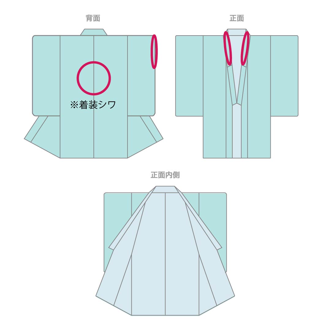 Summer pure silk formal kimono, length 165cm, sleeve length 66cm, light plum gray, Kyoto yuzen, gold leaf, snowflake, silk, A rank, gray, 1132002033522