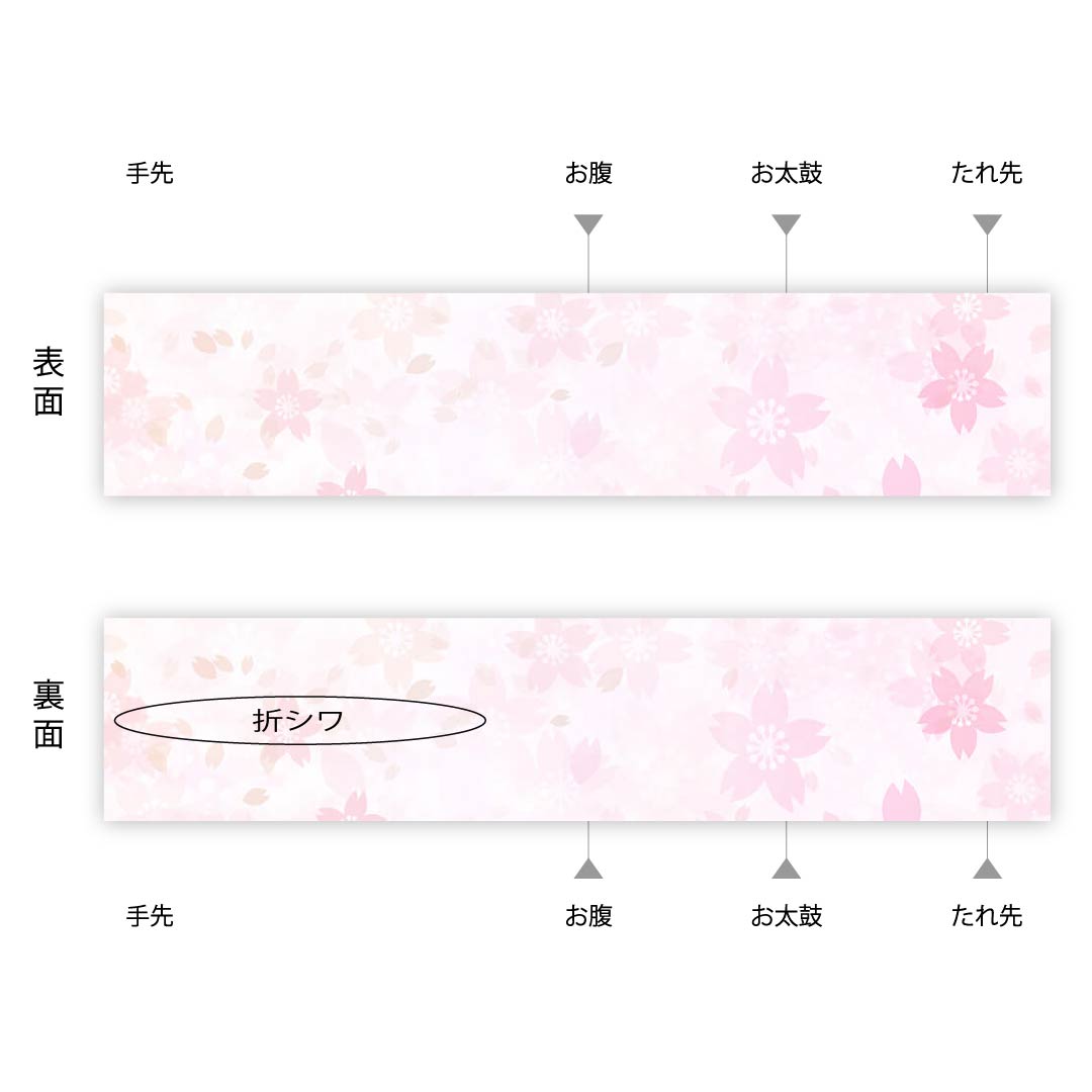 袋帯 水銀色(すいぎんいろ) 加納幸 幾何学模様 帯丈434cm 正絹 Sランク 六通 セミフォーマル グレー系 1123008582322