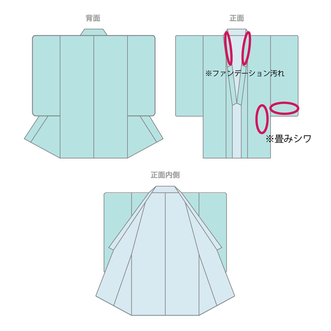 Summer Polyester Komon Kimono, Length 167.5cm, Sleeve Length 67.5cm, Snow-Colored (Sesshoku) Snow Rings, Small Flowers, Gauze, A-Rank, Gray, Item Number 1132002403522
