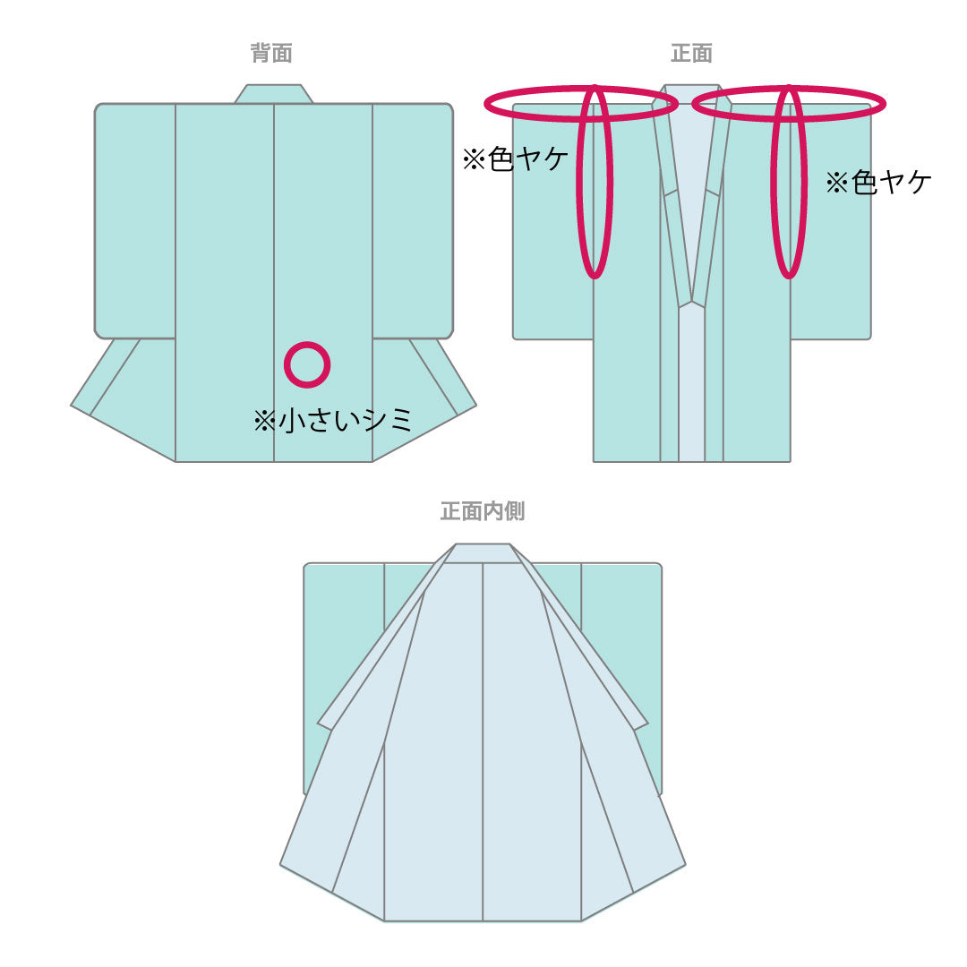 訪問着 正絹 袷 身丈160.5cm 裄丈63cm 白梅色(しらうめいろ) 京友禅 茶屋辻模様 Bランク ピンク系 1112005894413