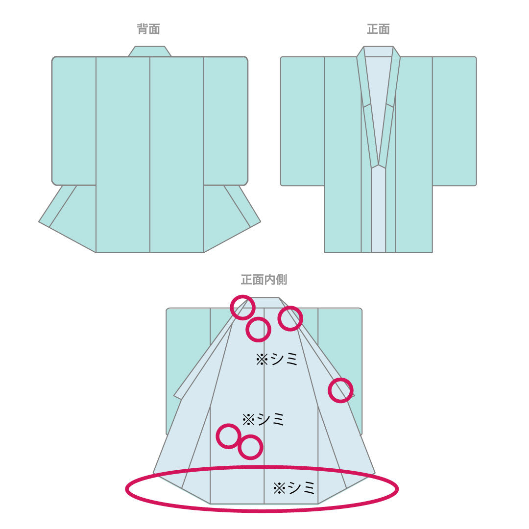 Iro-uchikake (colored kimono) made of pure silk, grade A, length 184cm, sleeve length 60.5cm, Karaori (Chinese weave) with butterfly and floral patterns, lined, vermilion, 1110001003916