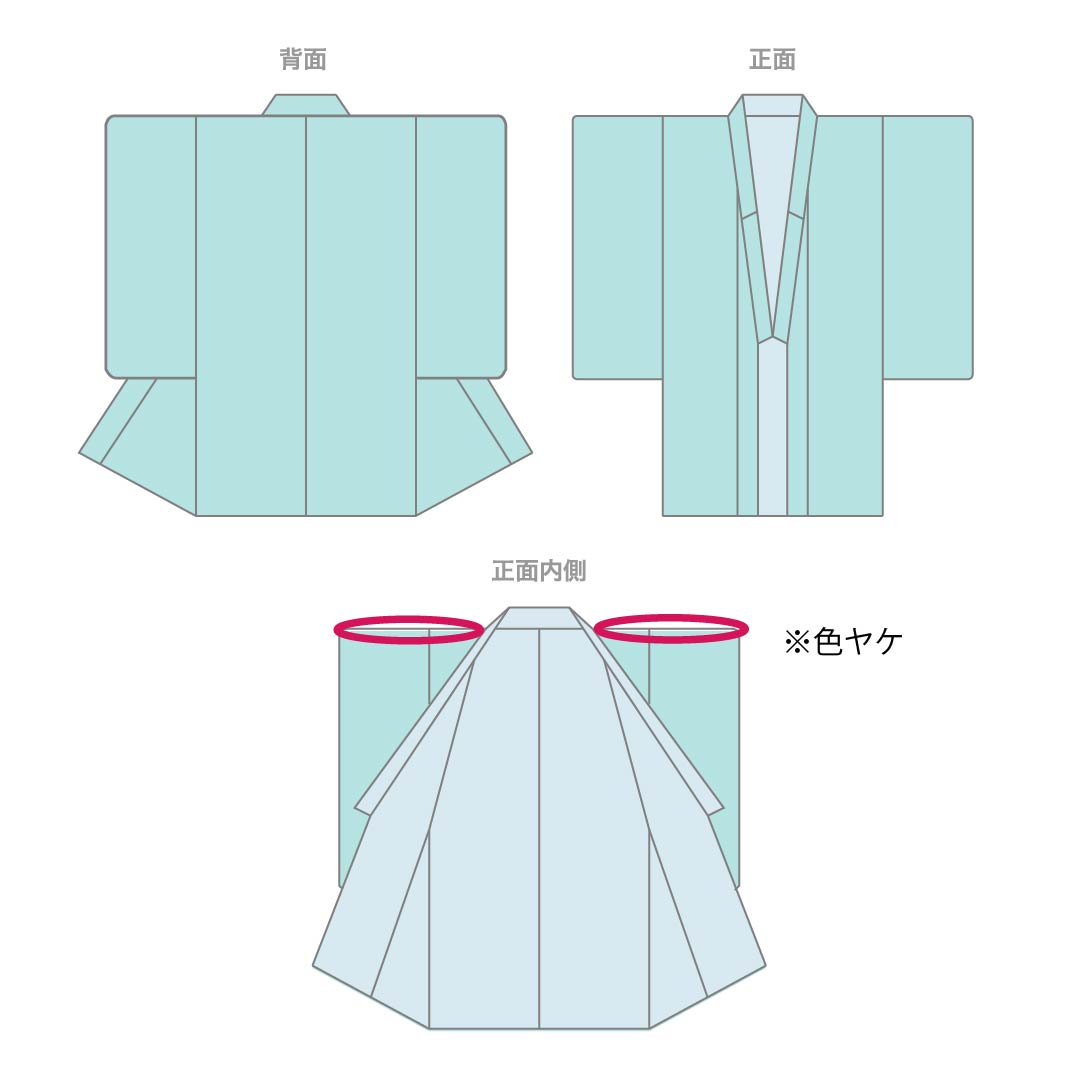 小紋 正絹 身丈159.5cm 裄丈62cm 袷 涅色(くりいろ) 小枝 Aランク 黒系 1115004973310