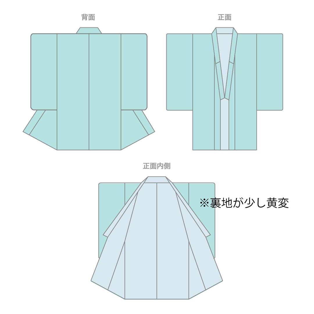 Komon, pure silk, length 163cm, sleeve length 65cm, lined, scarlet copper color, tie-dye, Tsujigahana, S rank, vermilion, 1115005242416