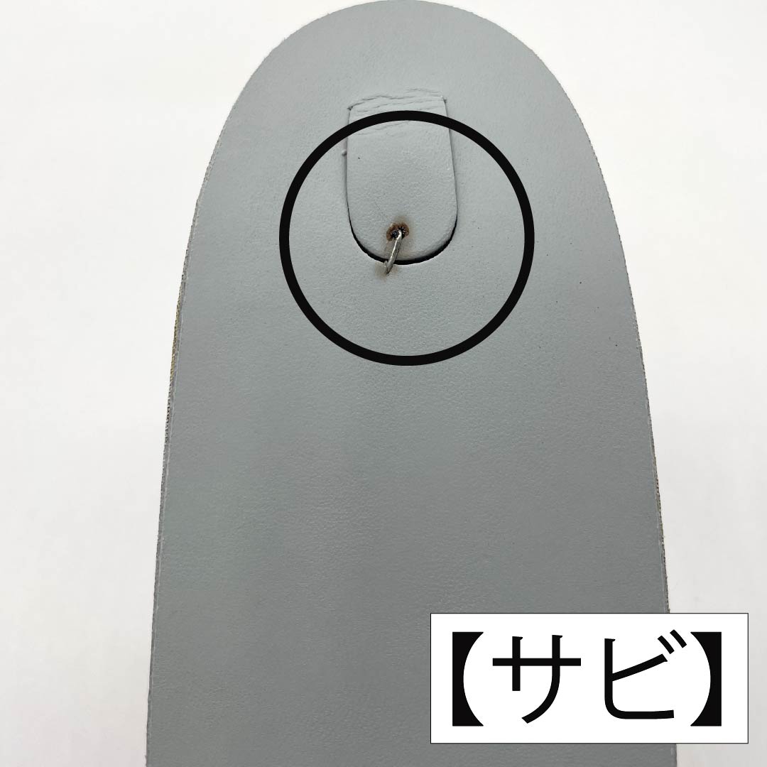 草履 帯地 Aランク フォーマル 留袖用 佐賀錦 吉祥文様 長さ23cm Mサイズ 銀系 1122001293322
