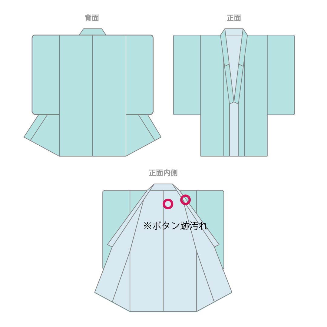 紬 正絹 Sランク 身丈165cm 裄丈65cm 相済茶色(あいすみちゃいろ) 大島紬 横双絣 幾何学模様 袷 紺系 1116004732518