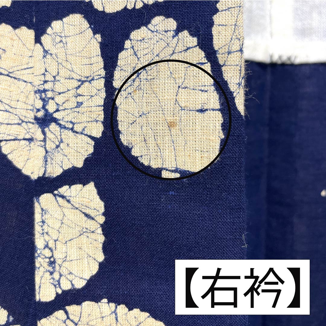 浴衣 木綿 身丈154cm 裄丈62.5cm Bランク 単衣 紺系 濃紺色(のうこんいろ) 向日葵 1118005844218