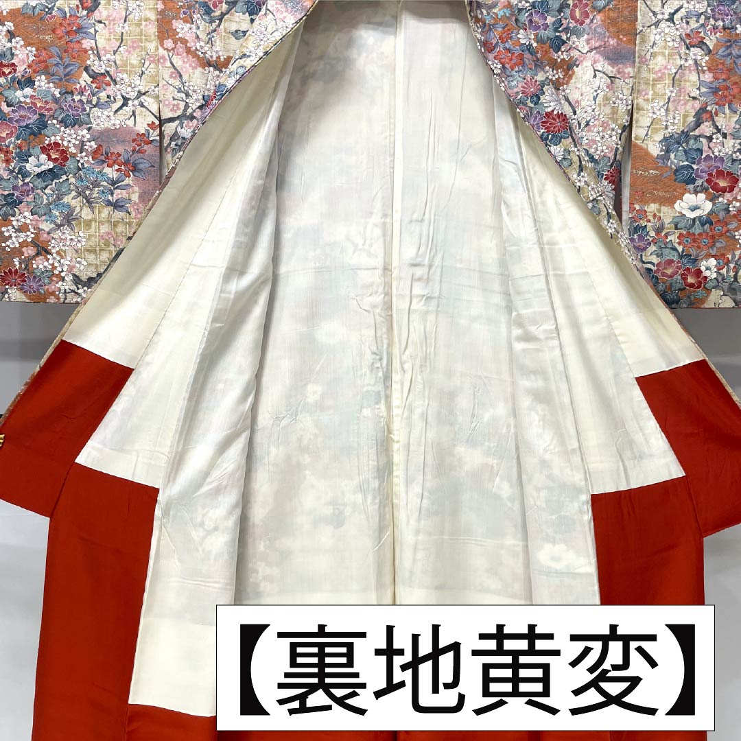 小紋 正絹 身丈159cm 裄丈62.5cm 袷 京友禅 古典柄 Sランク グラデーション系 1115005382399
