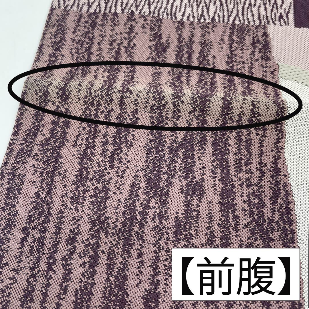 Fukuro Obi, Pure Silk, Red-Eyed Gray, Cherry Blossoms, Checkered Pattern, Length 440cm, B Rank, Six-Way, Casual, Purple, 1123013294320