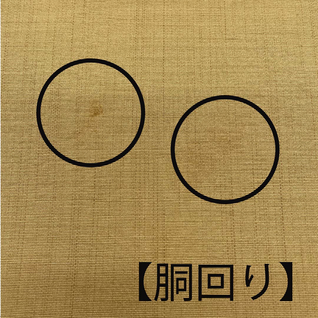 Fukuro obi, Yamabuki gray, gourd, plum, pongee, obi length 444cm, pure silk, A rank, point pattern, casual, beige, 1123011113325