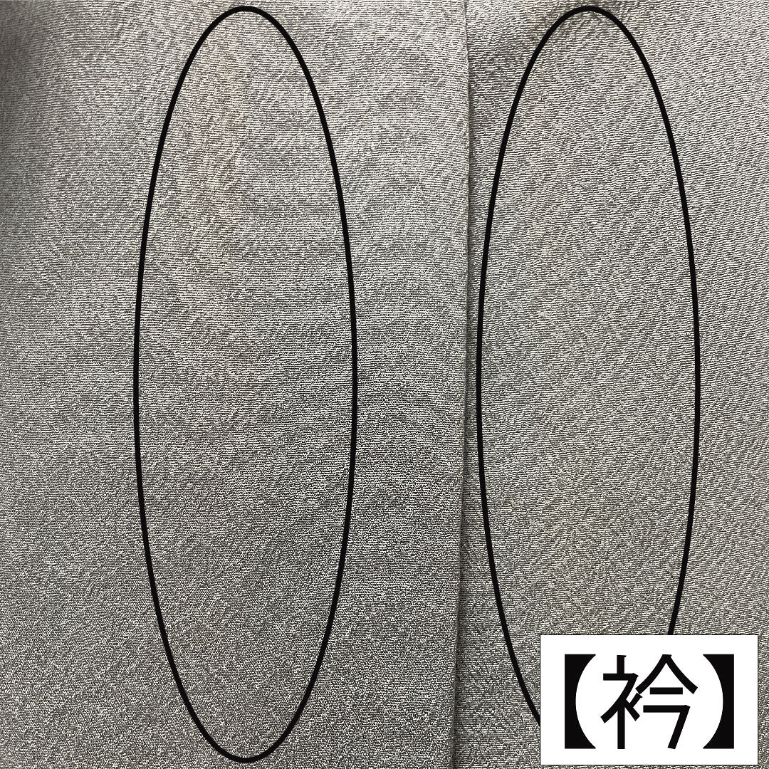 訪問着 正絹 袷 身丈159.5cm 裄丈63.5cm 紫鼠色(むらさきねずいろ) ちりめん地 辻ヶ花 道長取り 付下げ Aランク グレー系 1112005583322
