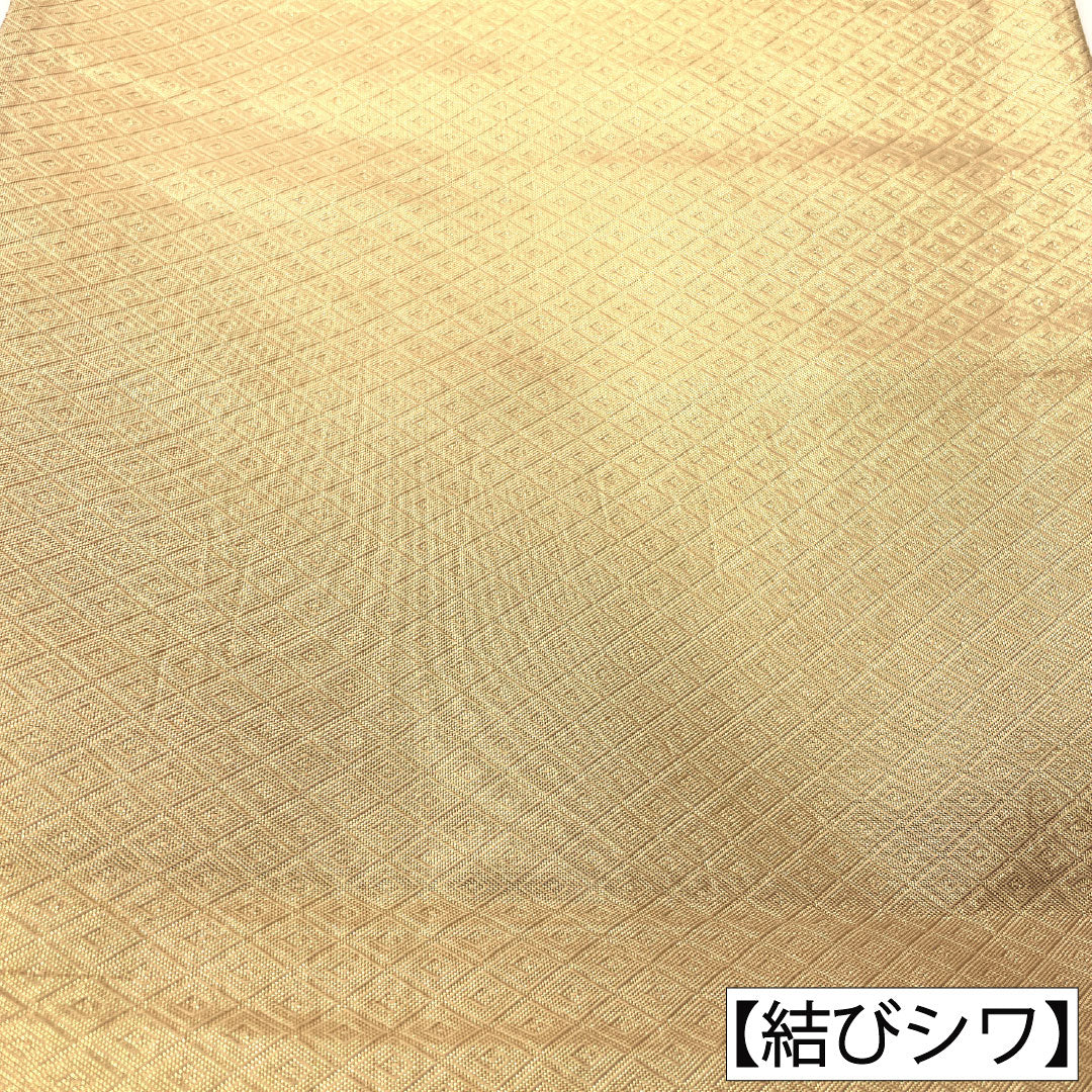 Formal obi, Saga Nishiki silk, A-rank, ceiling painting, 430cm long, six-fold, gold-tone finish, for formal wear, 1123016863321