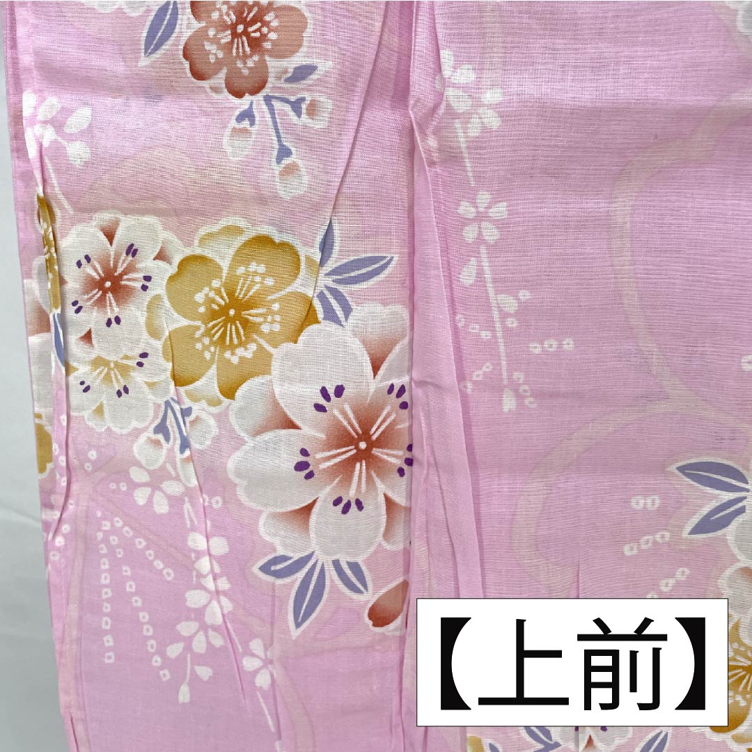 浴衣 木綿 身丈161.5cm 裄丈65.5cm Sランク 単衣 ピンク系 唐棣色(にわうめいろ) 桜 1118006272413