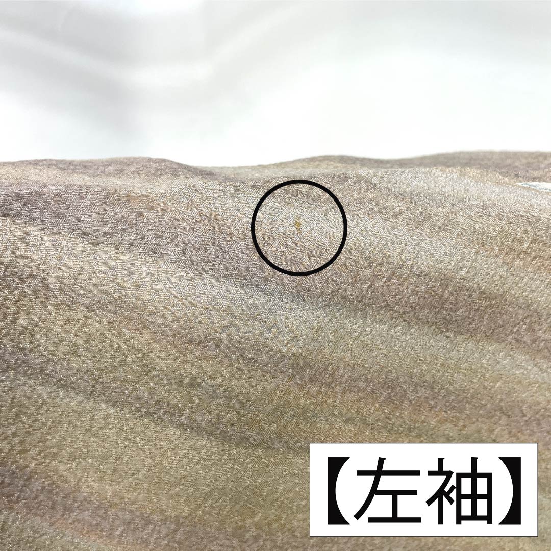 Small pattern kimono, polyester, length 157cm, Yuki length 64.5cm, lined, blurred dyeing, washable kimono, butterfly, A rank, gradation, 1115005033399