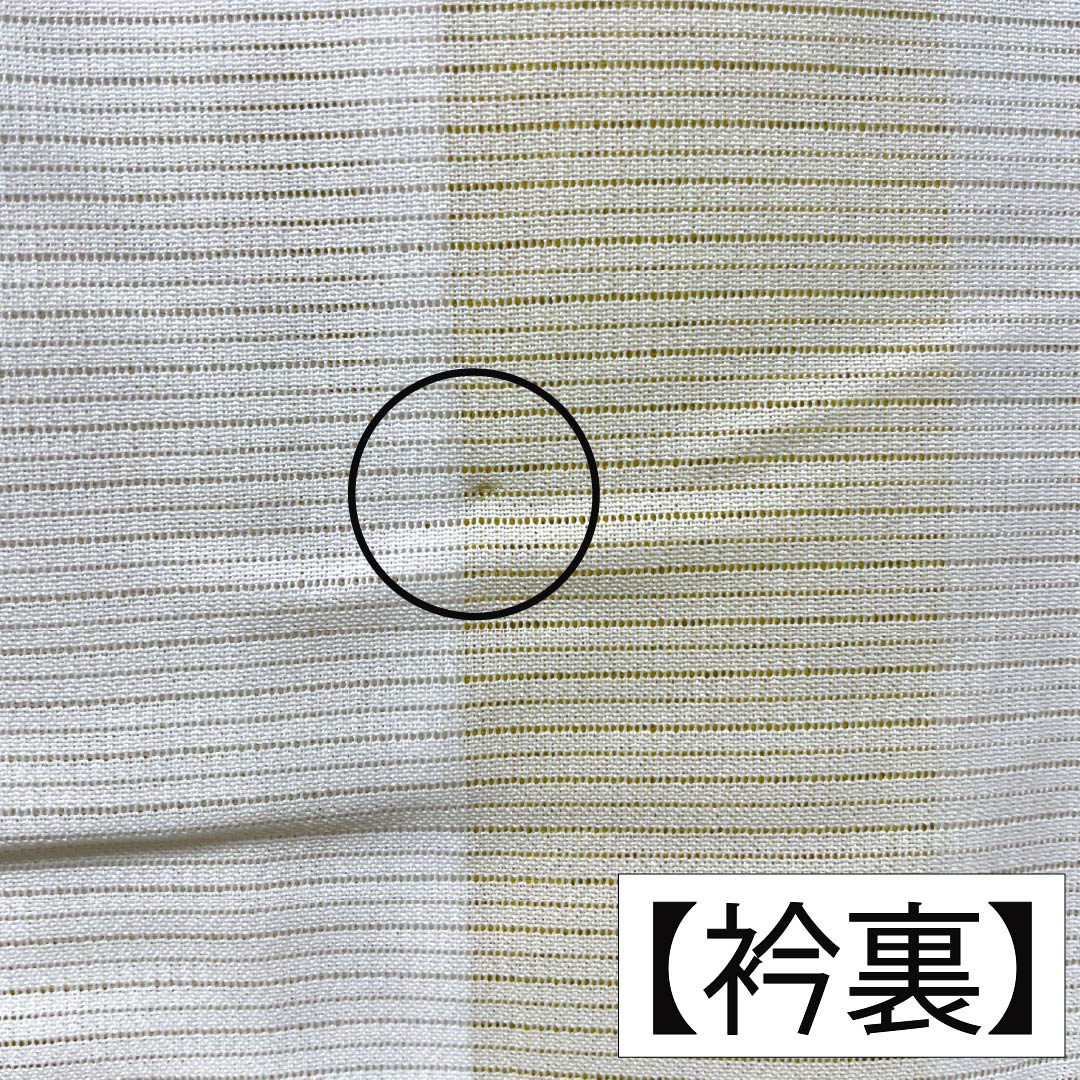 夏物 ポリエステル 色無地 Sランク 身丈162.5cm 裄丈65cm 苅安色(かりやすいろ) 洗える着物 素無地 居敷当て付き 絽 黄系 1132004202423
