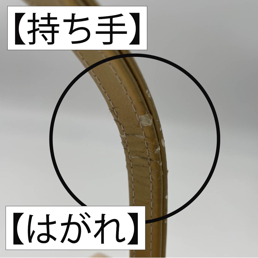 和装バック フォーマル 乙女色(おとめいろ) 振袖用 桜 古典柄 ピンク系 Aランク 113900037313
