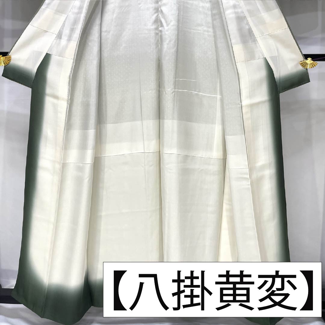 小紋 正絹 身丈157cm 裄丈62cm 袷 岩井茶色(いわいちゃいろ) 型染 江戸小紋 麻の葉模様 しつけ糸付き Aランク 緑系 1115005323319