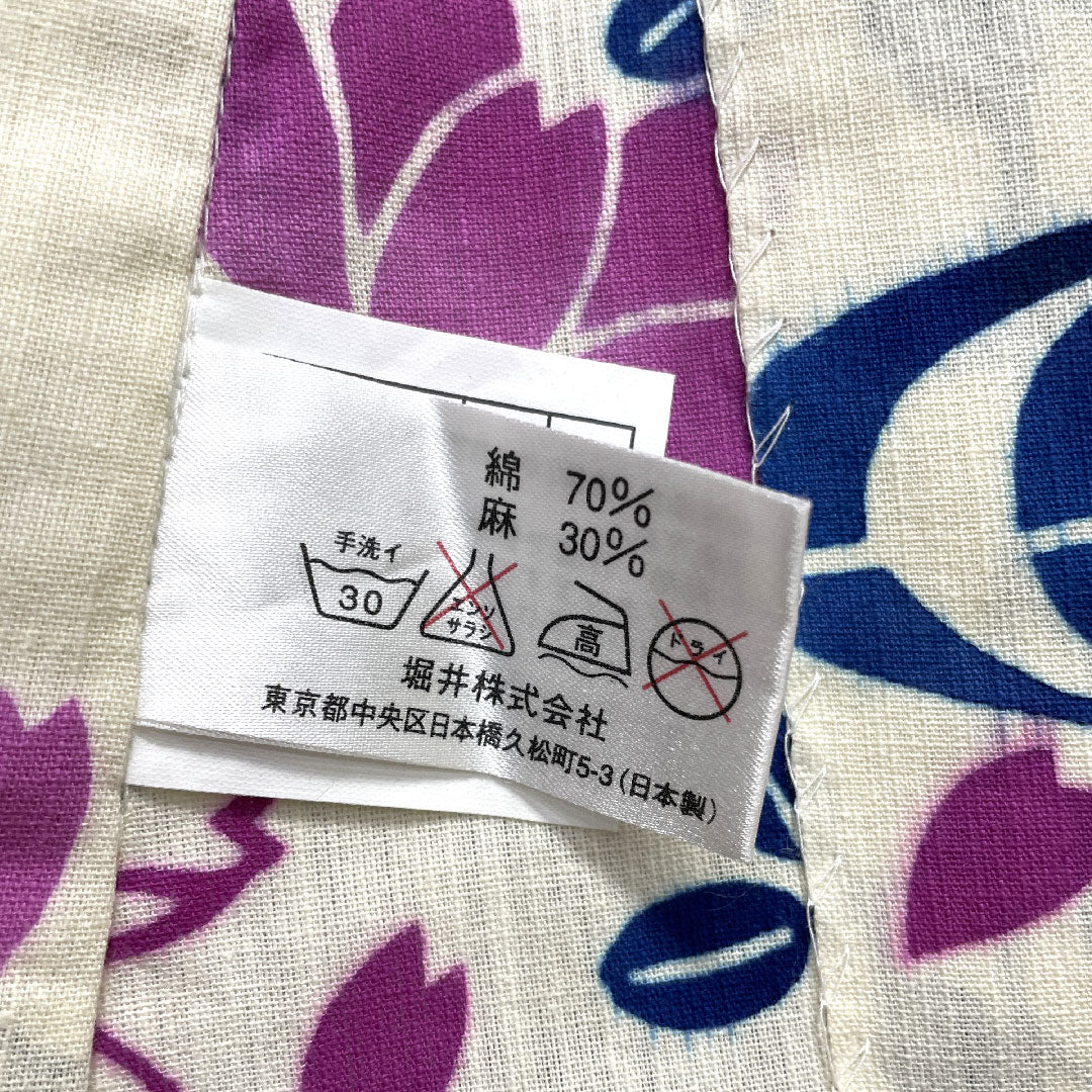 浴衣 綿麻 身丈159cm 裄丈66cm Sランク 単衣 白系 乳白色(にゅうはくしょく) 源氏物語 型染 桜 1118004782311