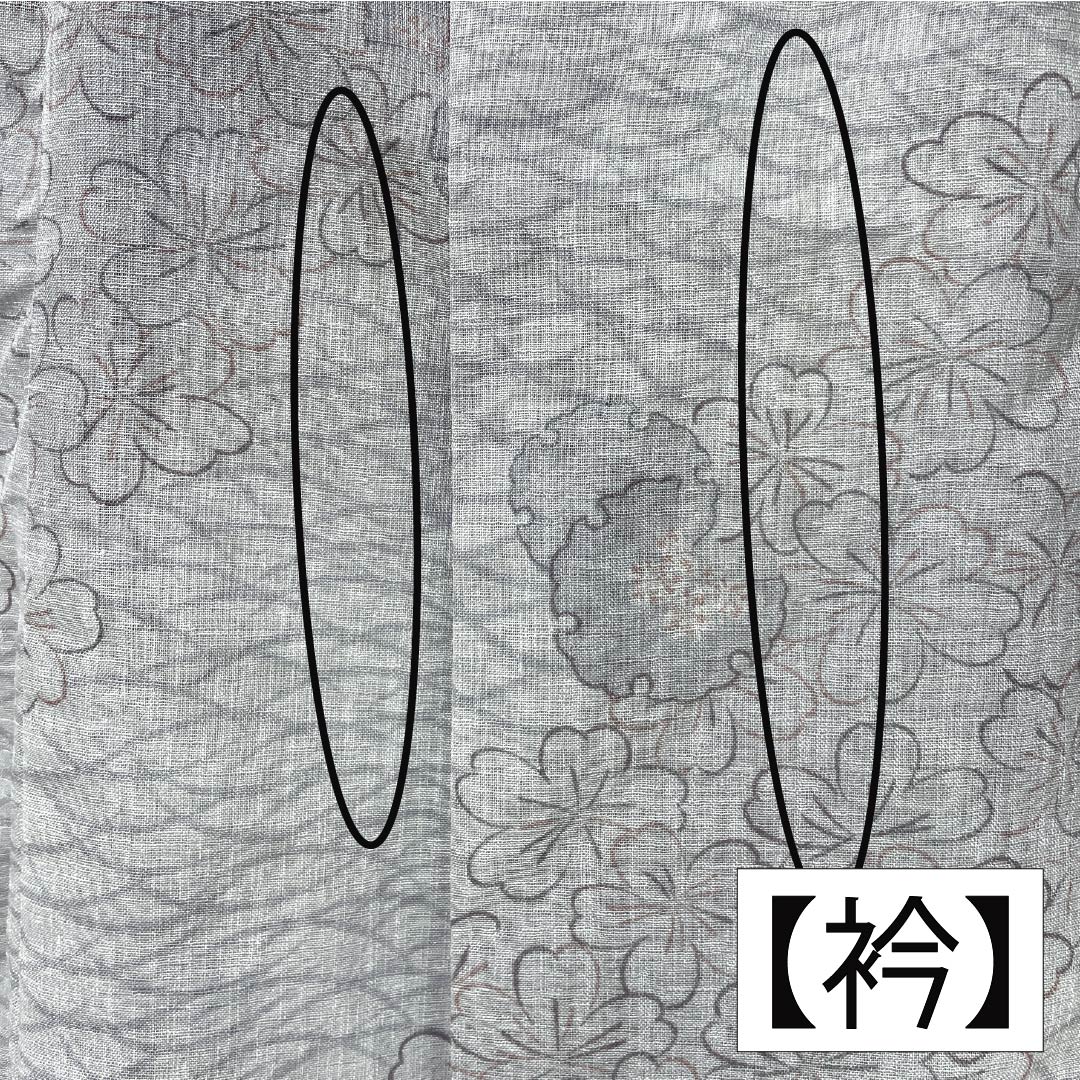 Summer Polyester Komon Kimono, Length 167.5cm, Sleeve Length 67.5cm, Snow-Colored (Sesshoku) Snow Rings, Small Flowers, Gauze, A-Rank, Gray, Item Number 1132002403522