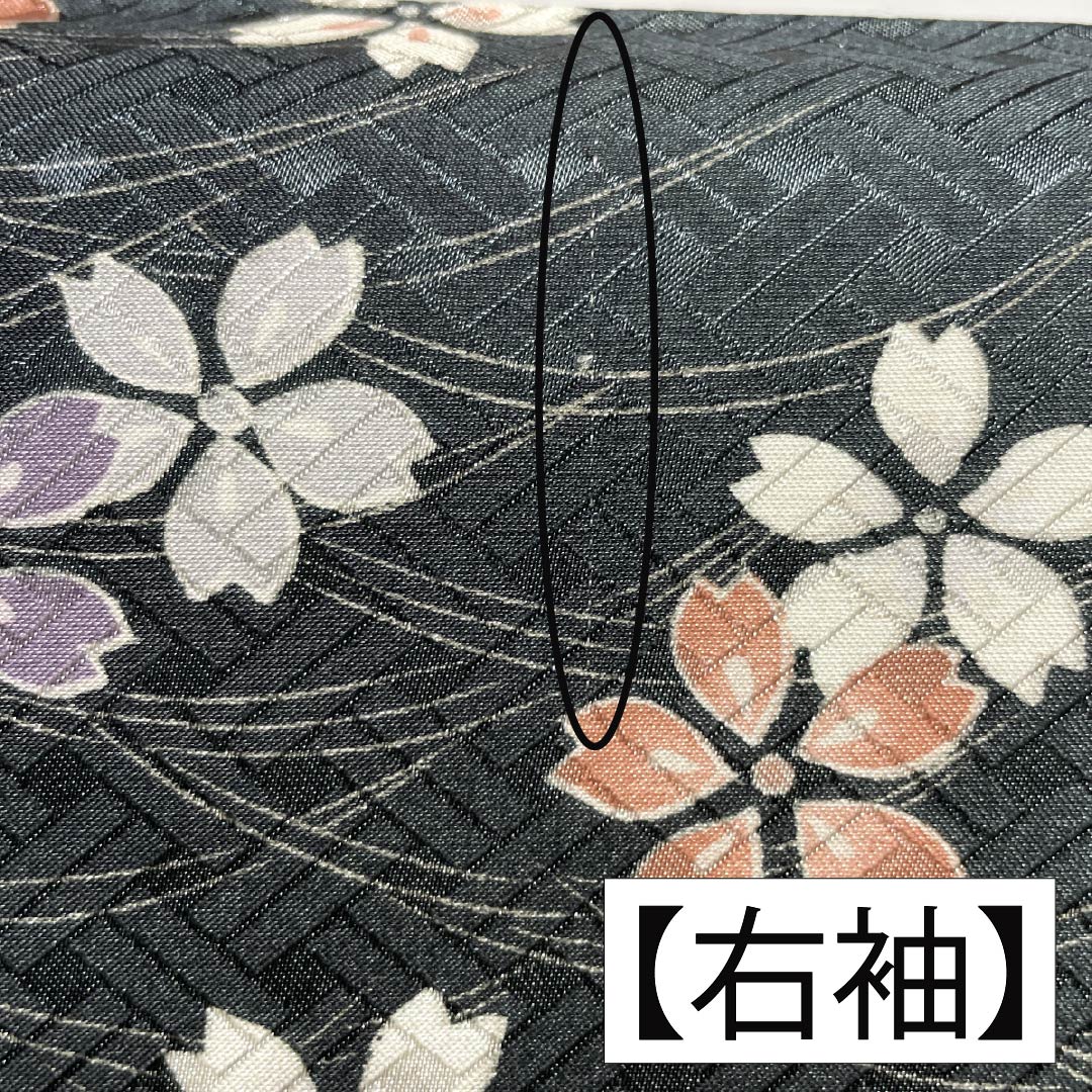 Komon (small pattern) kimono, polyester, length 164.5cm, sleeve length 63.5cm, lined, Noshimeiro (noshime-iro) pattern with dew grass and cherry blossoms, washable, S rank, gray, product number 1115006112422
