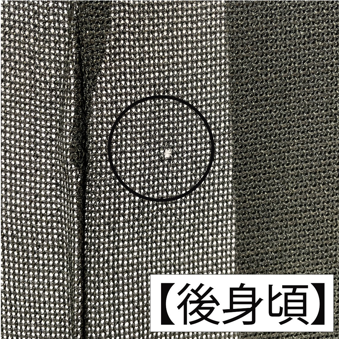 Men's silk, A-rank, length 104cm, sleeve length 67cm, black oak color (kurotsurubamiiro) with green undertones, product number 1119001563119