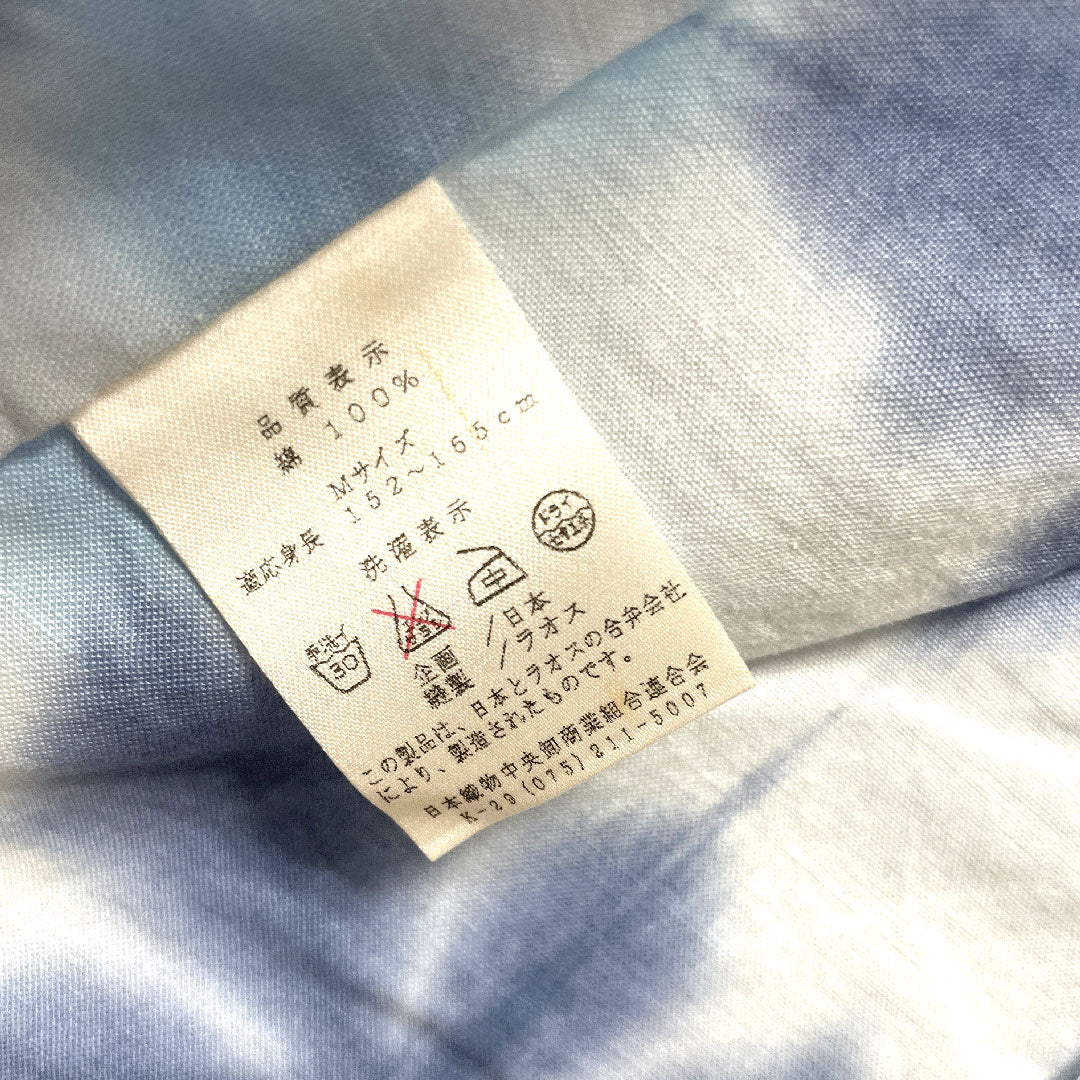 (New, unused item) Yukata, Yukihana Shibori, with basting thread, unused item, abstract pattern, board-tied shibori, cotton, new rank, single layer, length 162cm, sleeve length 65cm, blue, 1118003921417