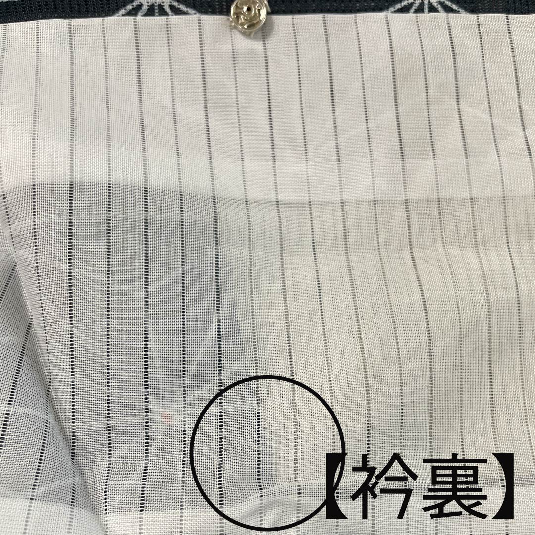 夏物 ポリエステル 小紋 身丈157.5cm 裄丈61.5cm 青墨色(あおずみいろ) 麻の葉 絽 Sランク 紺系 1132000252318