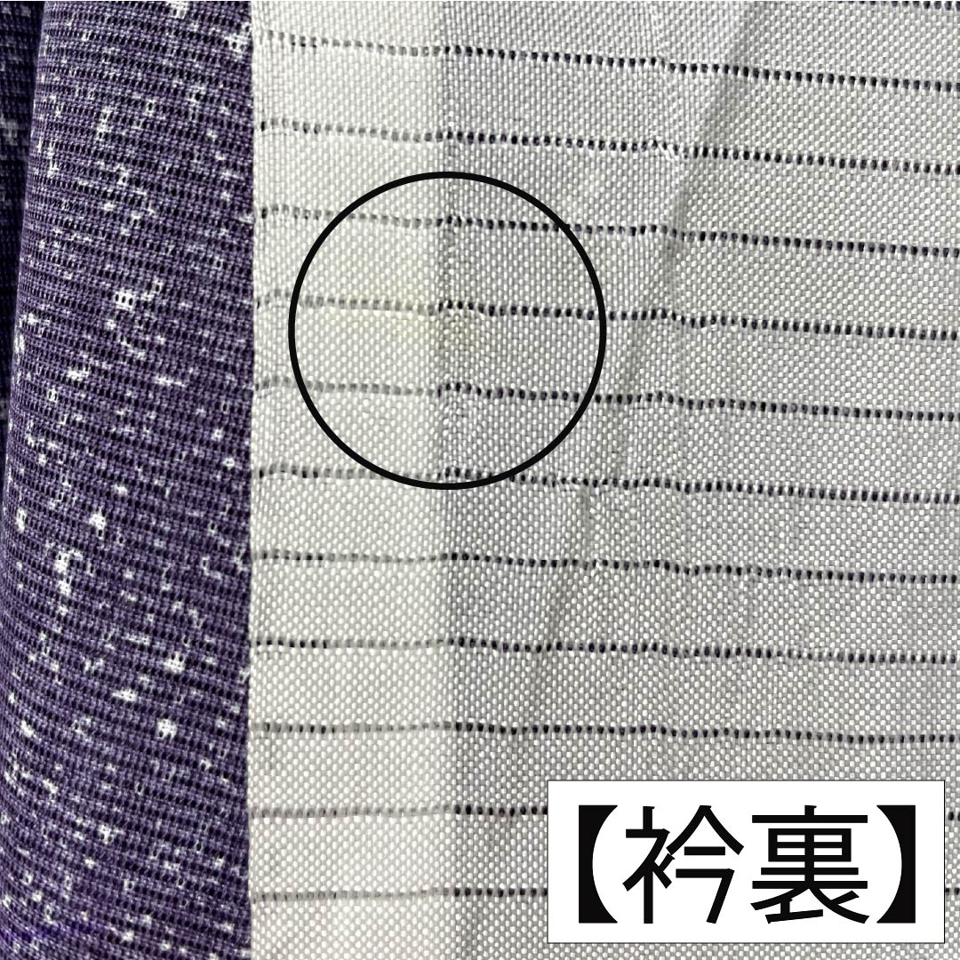 夏物 ポリエステル 小紋 身丈159cm 裄丈62.5cm 紫黒色(しこくしょく) 抽象模様 洗える着物 絽 Sランク 紫系 1132002212320