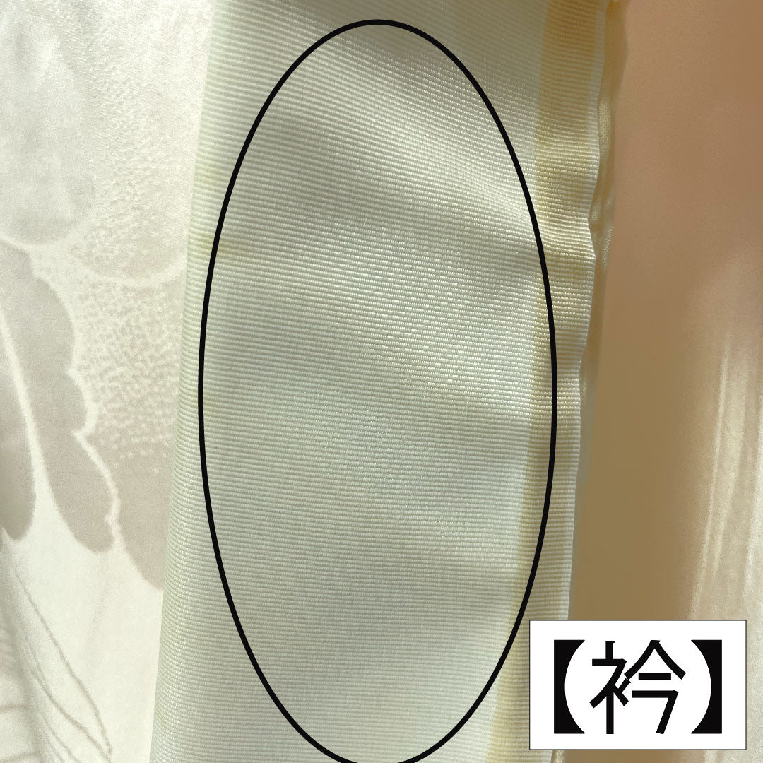 Nagajuban Silk Length 125cm (49.2 inches) Sleeve to Sleeve 65cm (25.6 inches) Lined Pale Reddish Pink Gradation Dye For Furisode Partial Shibori B Rank Pink Tones 1129000714313