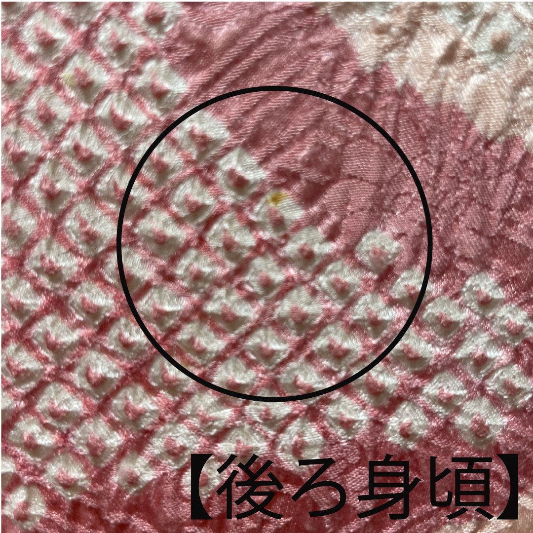 羽織 正絹 身丈80.5cm 裄丈64cm 桃色 総絞り 辻ヶ花 Aランク 袷 ピンク系 1117000703913