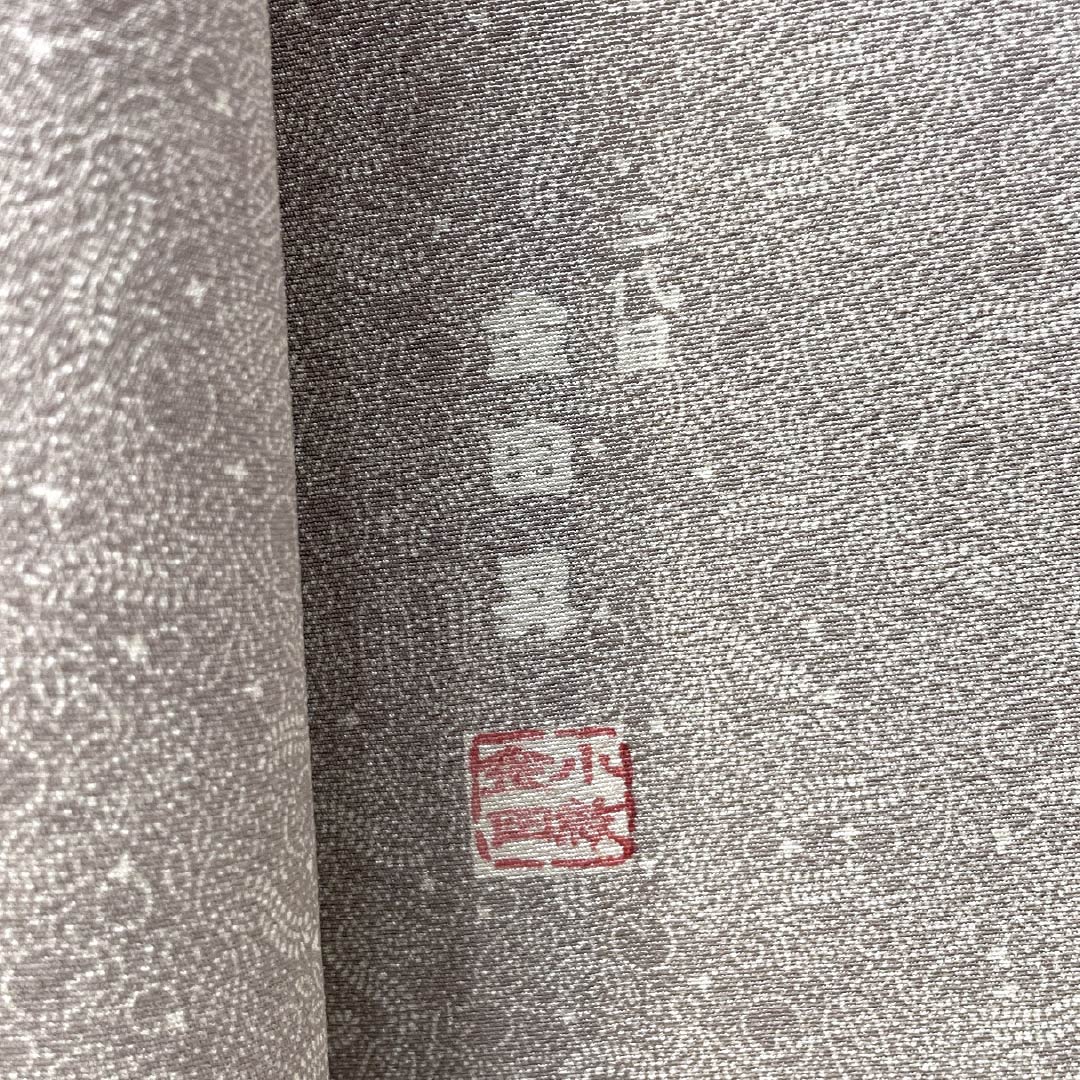 Komon silk S-rank, length 157.5cm, sleeve length 66cm, lined, ash-cherry blossom color (haizakurairo), stencil-dyed Edo komon, by Kaneda Noboru II, Kaneda Senko, gray, 1115007482322