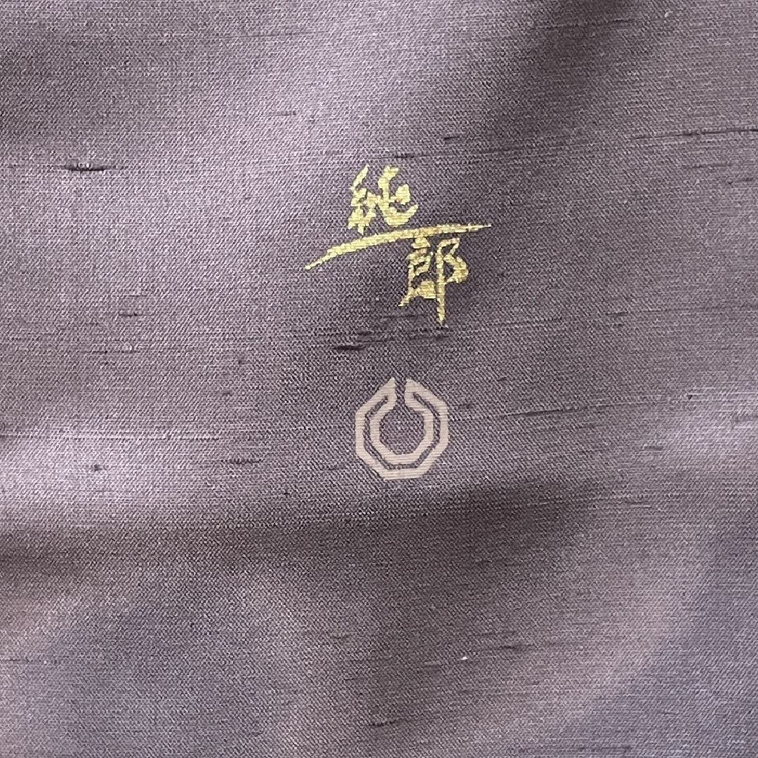 Men's Length 134cm Sleeve length 69.5cm Ushiku Tsumugi Hakusan Kobo Ichikawa Junichiro Yukiwa Pure silk S rank Awase Purple 1119000502320