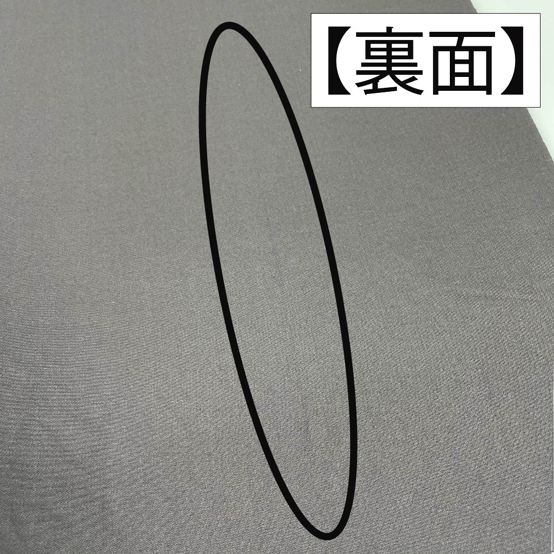 袋帯 正絹 涅色(くりいろ) 花模様 帯丈444cm Sランク 全通 カジュアル 茶系 1123013202314