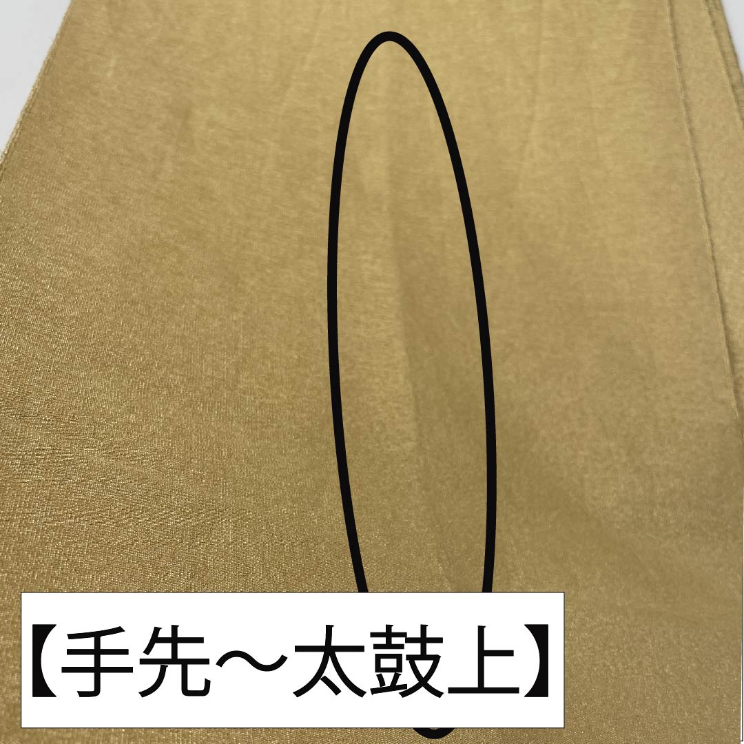 Fukuro Obi, pure silk, for Tomesode, Hosohana, floral pattern, obi length 436cm, S rank, six-pass, formal, gold, 1123013742321
